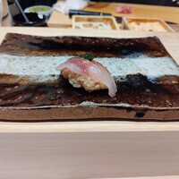 THE SUSHI GINZA 極 - あじ ※おかわり対象外