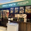エリックサウス 東京ガーデンテラス店