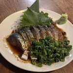 博多塩もつ鍋 仙頭 - 