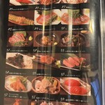 博多塩もつ鍋 仙頭 - 