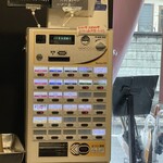 メヂカそば 吟魚 - 