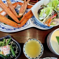 和食 國見 - 