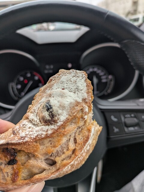 メゾンカイザー 泉パークタウン タピオ店 | 仙台泉中央のフランスパン専門店