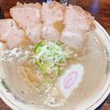 金の玉子 中本店