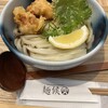 udon noodles 麺候