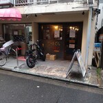 らぁ麺やまぐち 辣式 本店 - 