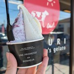 石田牧場のジェラート屋 めぐり - 