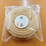 茶茂 - 抹茶アイス最中