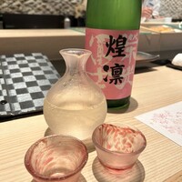 おたる政寿司 新宿店 - 