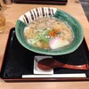 難波千日前 釜たけうどん 八重洲北口店