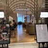 Le Beurre Noisette NAGOYA - 