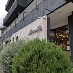 マモン エ フィーユ - 