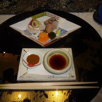 天空の庭　星のなる木 - 