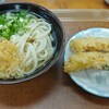 讃岐うどん 上原屋本店