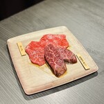 焼肉うしふじ - 