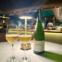 ERUTAN RESTAURANT BAR - 
