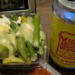 神戸コロッケ - 料理写真: