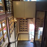 ベンジャミンステーキハウス - 