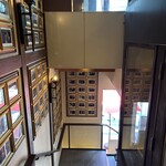 ベンジャミンステーキハウス - 