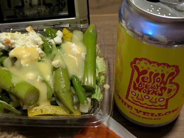 神戸コロッケ エスパル福島店｜福島市の本格コロッケを堪能