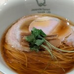 Japanese Ramen Noodle Lab Q - 