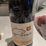 プレヴナンス - 