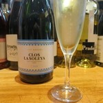 フィゲラス - CLOS LA SOLEYA CAVA