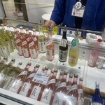 浜福鶴 吟醸工房 - 