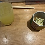 イカセンター新宿総本店 - 