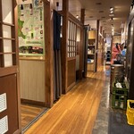 はなの舞 - 内観