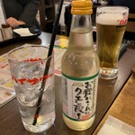 皆様酒場 大衆 昭和ゴールデン - 