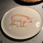 ERUTAN RESTAURANT BAR - 