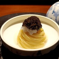 TACUBO - 
