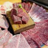 肉酒場 - 
