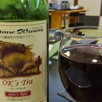 ホテル　ヴィラ　せせらぎ - 