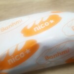 nico バインミー - 