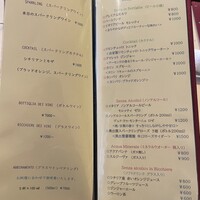 イプシロン - 