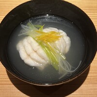 好日 - 