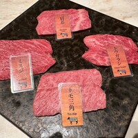 完全個室 牛の達人 private 新宿本店 - 
