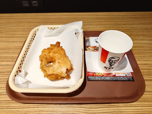 Kentucky Fried Chicken Shinkoiwa Ten