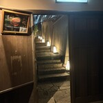 京やきにく 弘 - 