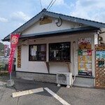 そば処 一心 - テイクアウトでピサがあります。もちろん店内でも食べれます♪