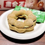 ミスタードーナツ - 料理写真:ポン・デ・宇治抹茶 黒糖わらびもち(税込237円)