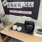 そば処 一心 - やばすぎる…たまらん