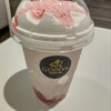 GODIVA ダイバーシティ東京プラザ店