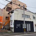 スパイス エイト - 