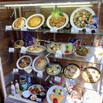 はらへー太 - これ懐かしいっしょ