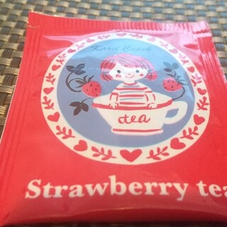 カレルチャペック紅茶店_1