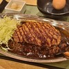 九州筑豊ラーメン山小屋×ゴーゴーカレー 小倉コロナワールド店
