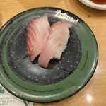 すし食いねぇ！ - 